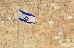 ישראל